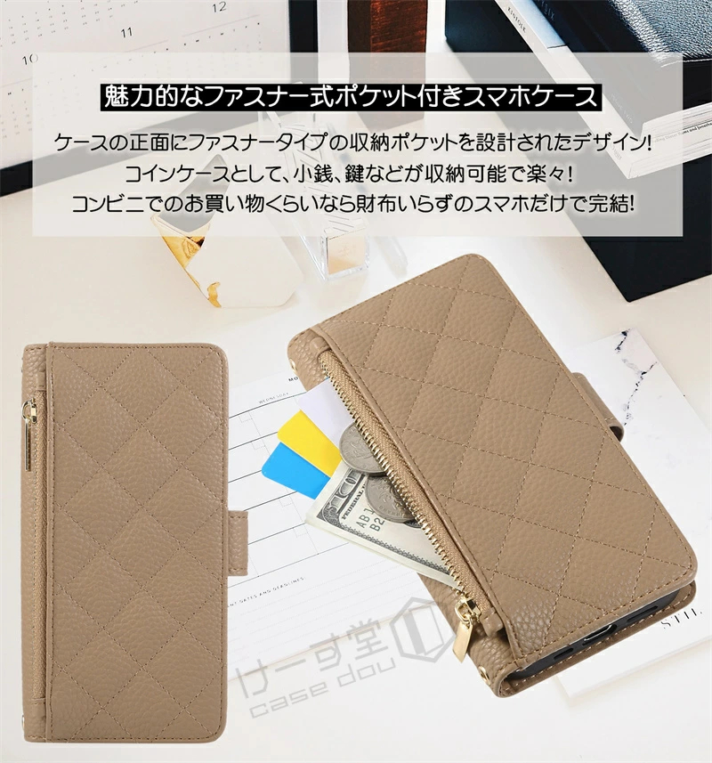 スマホケース ショルダー タイプ 鏡付き Ga...の詳細画像5