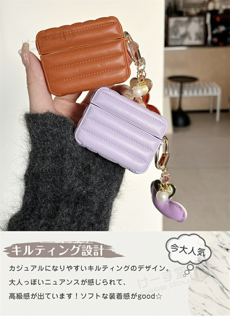 キルティングケース airpods pro 2 ケース airpods4 韓国 pro2