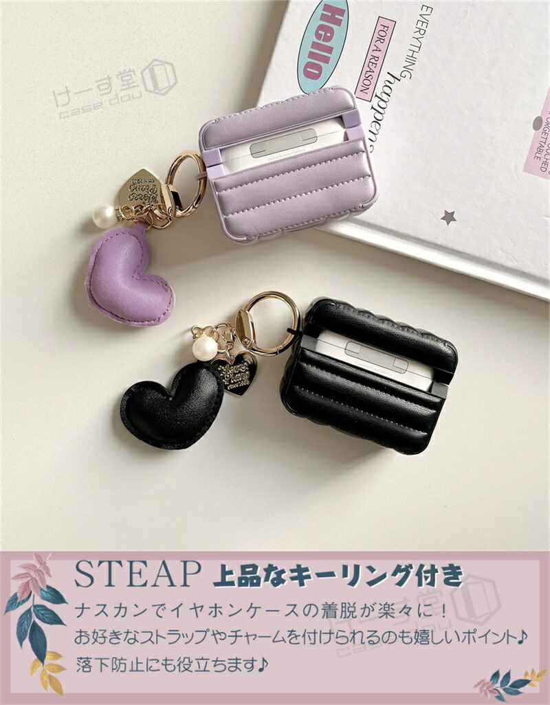 けーす堂 - イヤホンケース｜Yahoo!ショッピング