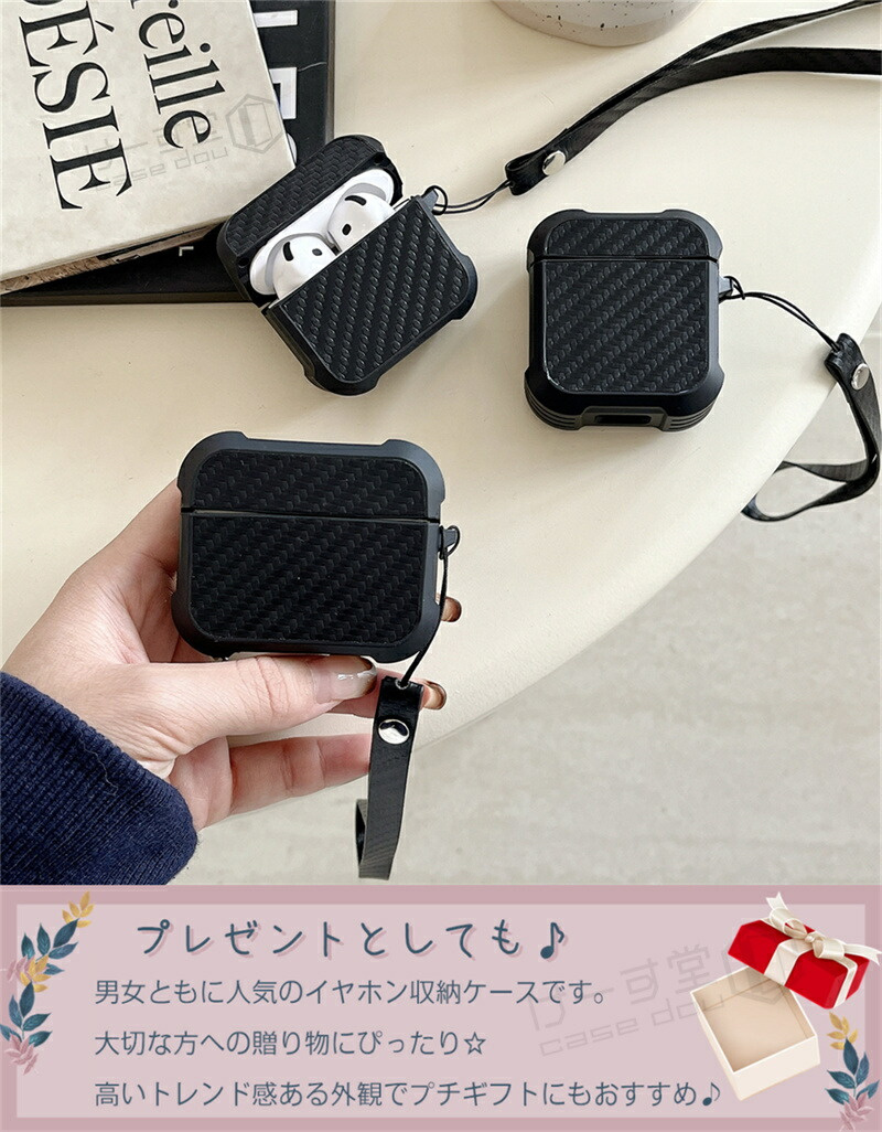 けーす堂 - イヤホンケース｜Yahoo!ショッピング