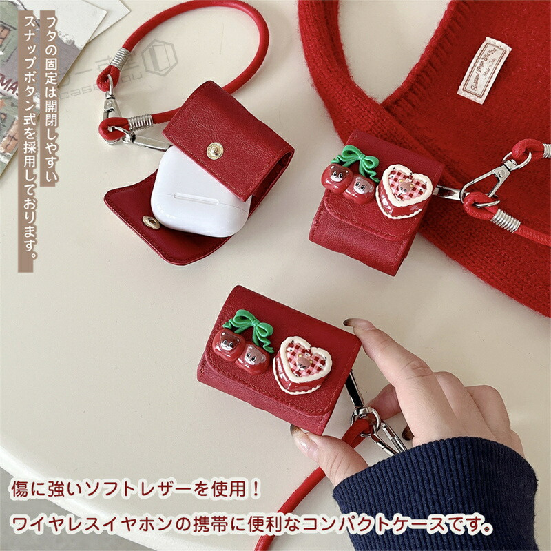 けーす堂 - イヤホンケース｜Yahoo!ショッピング