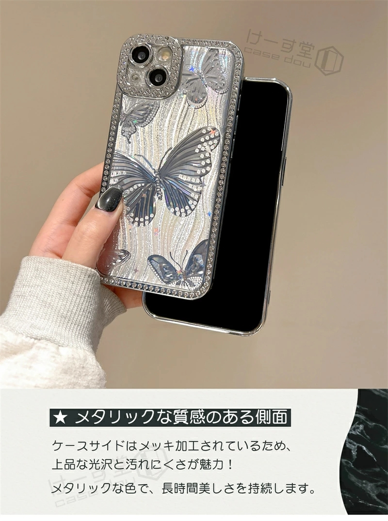 スマホケース 韓国 シルバー 蝶 iPhone16 Pro ケース ラインストーン