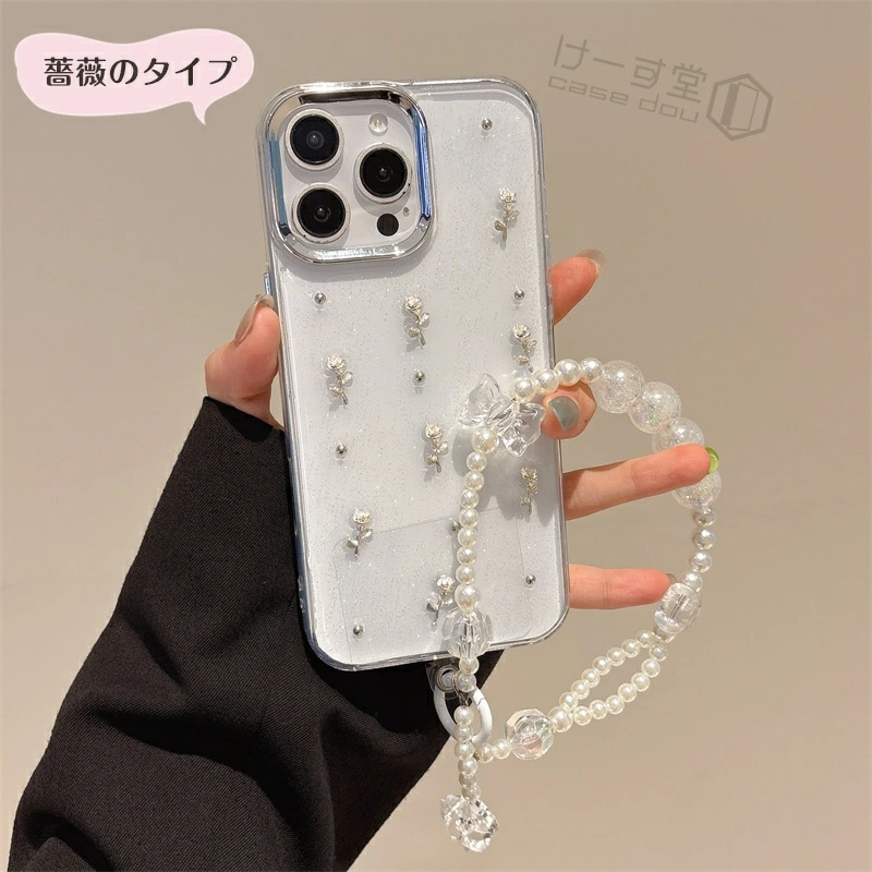 ビーズストラップ付き】 iPhone16Proケース 透明 クリア アイフォン