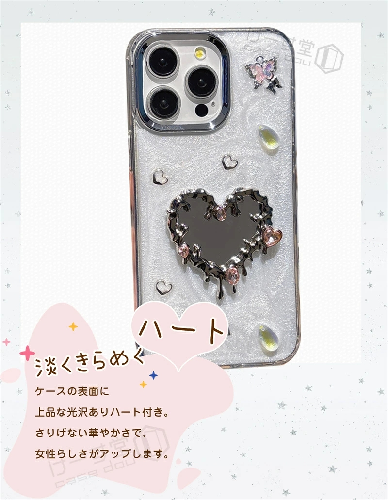 iPhone15pro ケース チェーン チェーンストラップ付き iPhone16Pro ケース iPhone15Pro iPhone14Pro