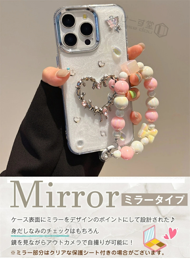 チェーンストラップ付き iPhone16Pro ケース iPhone15Pro iPhone14Pro