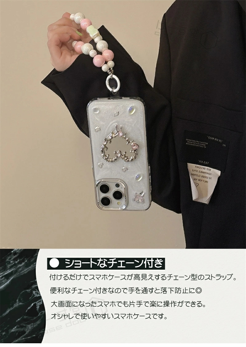 チェーンストラップ付き iPhone16Pro ケース iPhone15Pro iPhone14Pro
