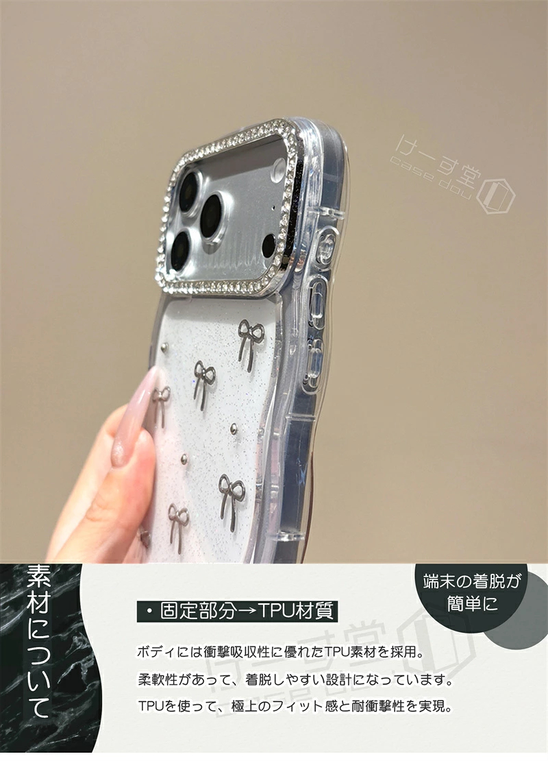 【クリアxうねうね】 携帯ケース リボン Ga...の詳細画像3