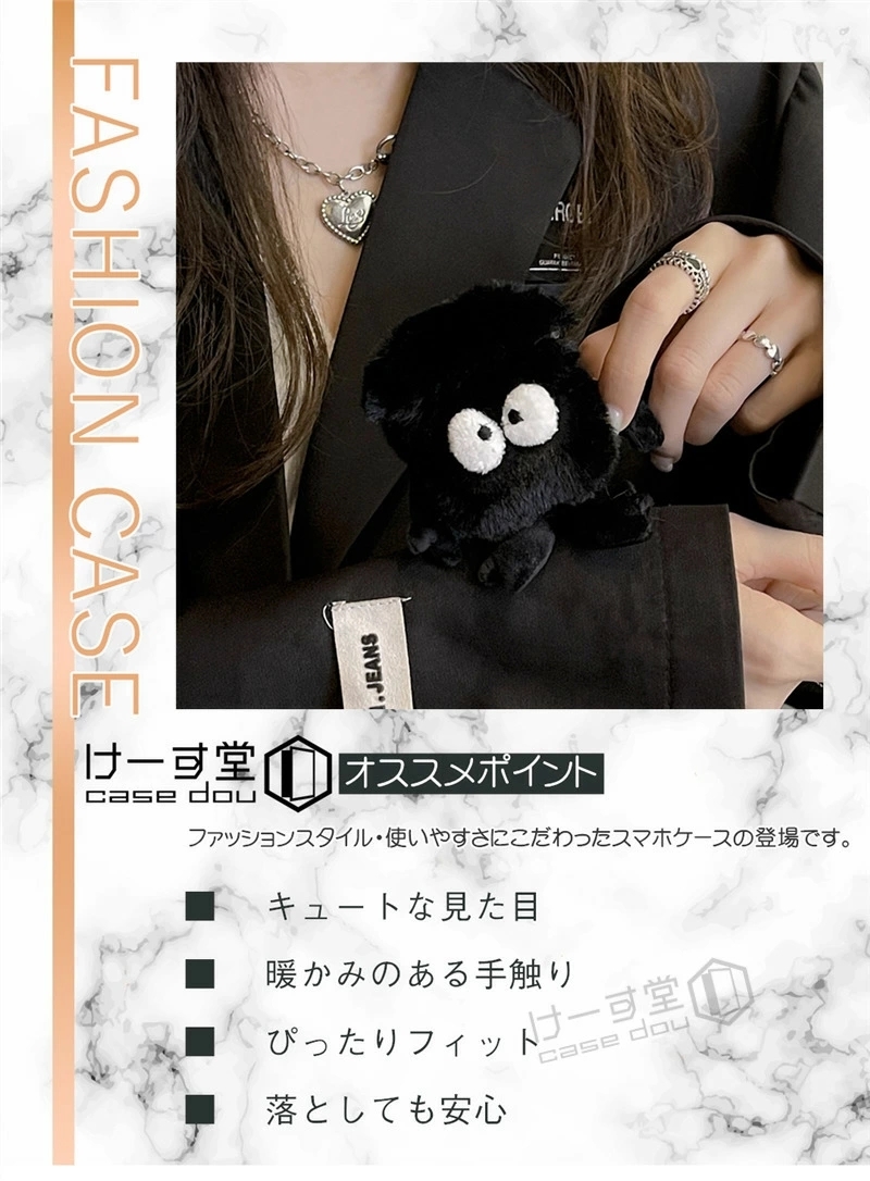 airpods 第三世代 ケース かわいい キャラクター 韓国 AirPods