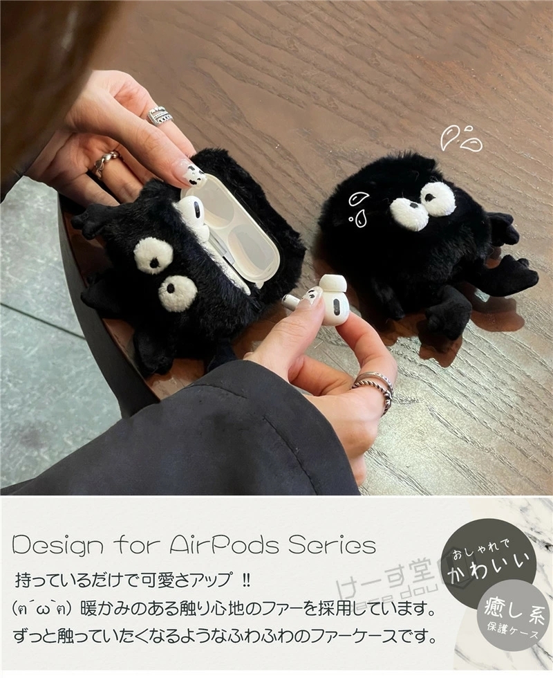 airpods 第三世代 ケース かわいい キャラクター 韓国 AirPods