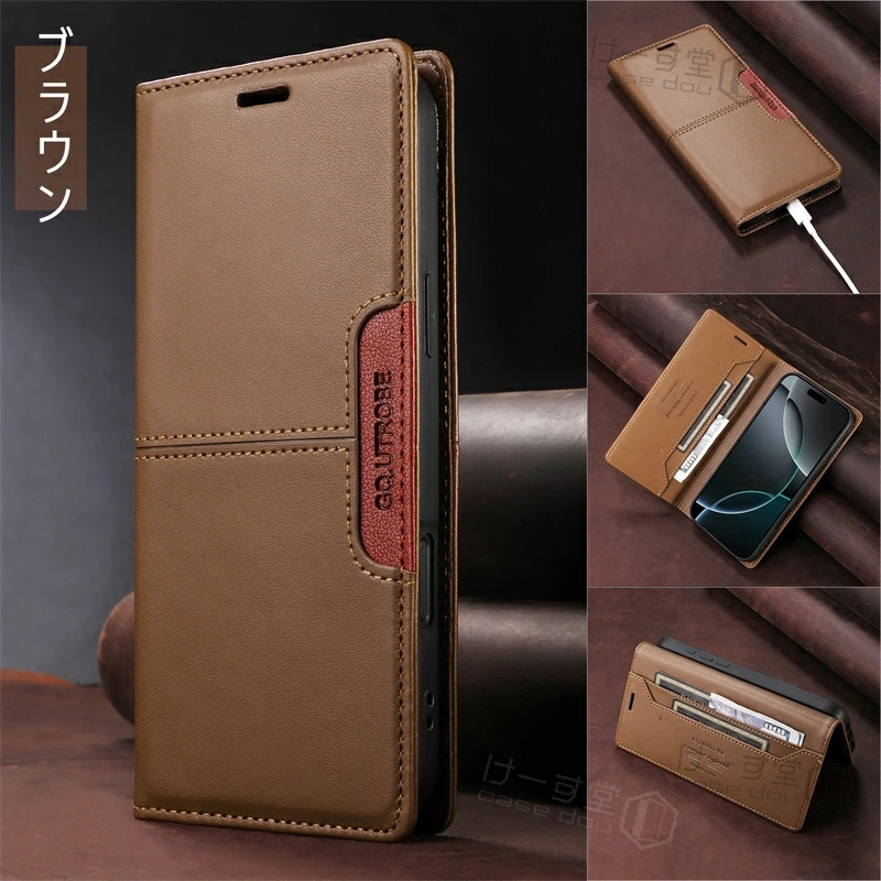 r34（スマホ、タブレットアクセサリー、周辺機器） | スマホ