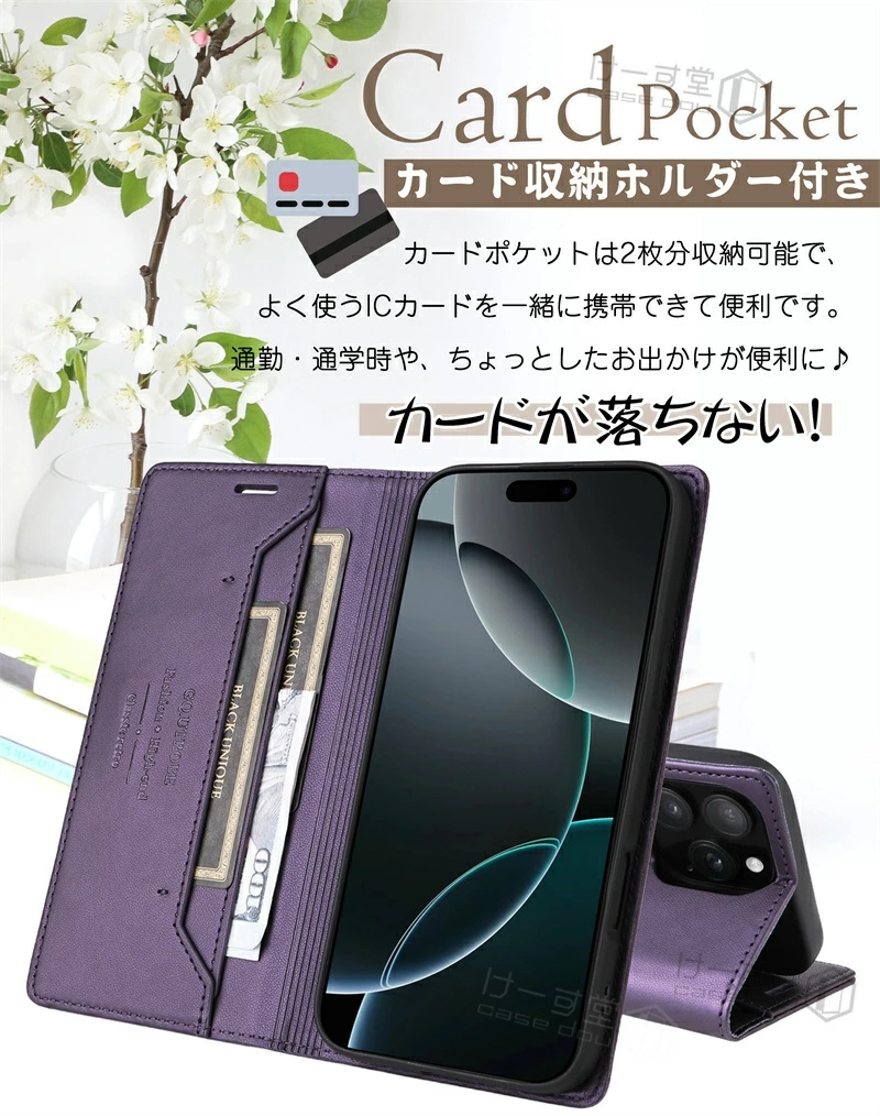 r34（スマホ、タブレットアクセサリー、周辺機器） | スマホ