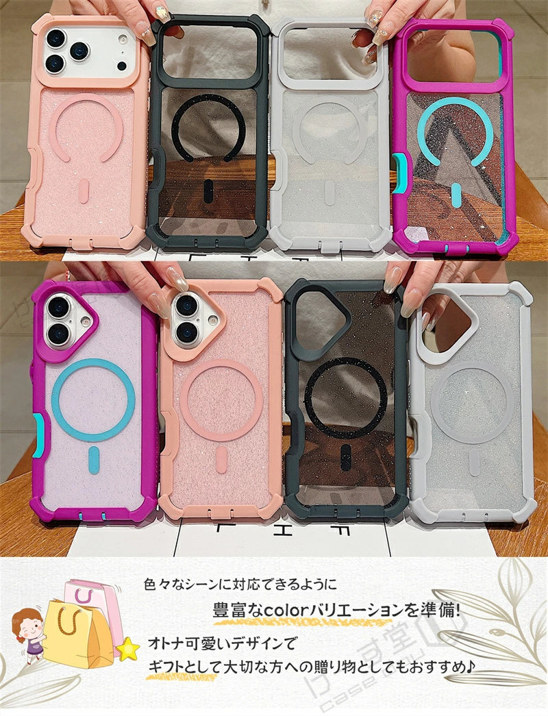 耐衝撃吸収 Magsafe対応 iPhone17Pro ケース クリア 頑丈 iPhone 14 15