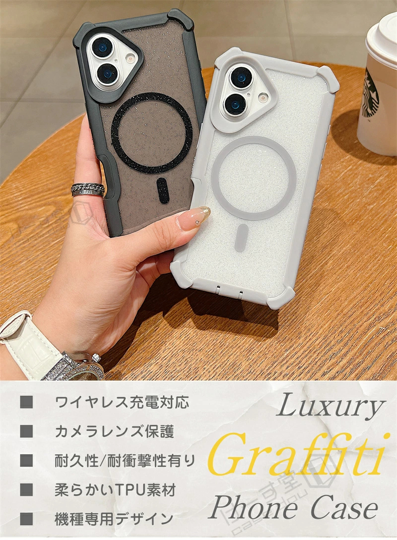 耐衝撃吸収 Magsafe対応 iPhone17Pro ケース クリア 頑丈 iPhone 14 15