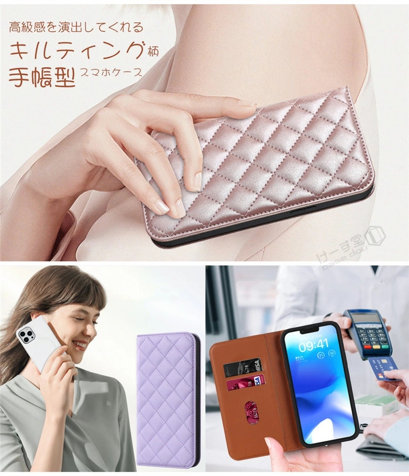 【送料無料】新品 iPhone用 手帳型ケース iPhone13〜14 89個 Amazon.co.jp: X-JAPAN 【 iPhone 14 / iPhone 14 Pro iPhone 13