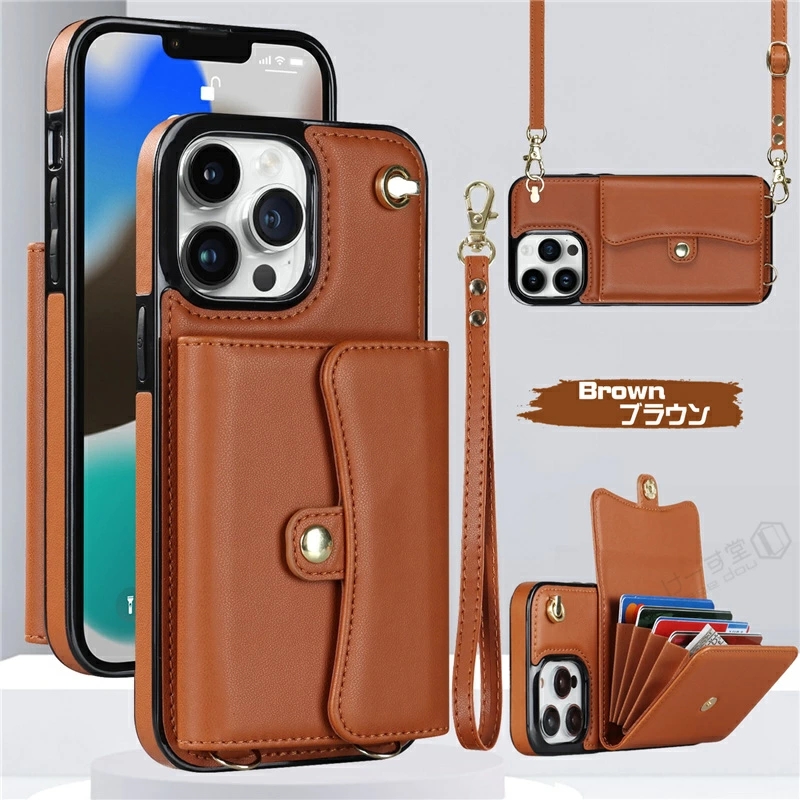 ARCHIVE MARKET】iPhoneケース（14Pro）〈familiar Made with