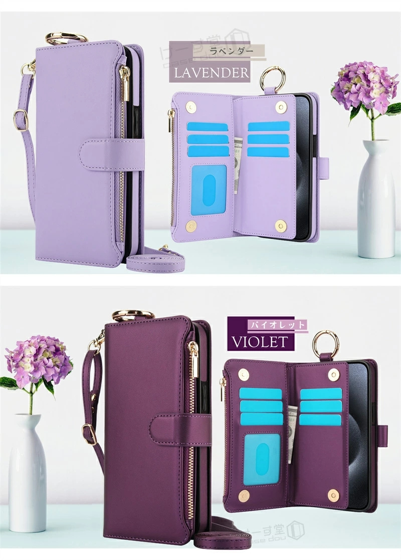 RFIDスキミング防止 iPhone15 iPhone16 Pro ケース 手帳型 ベルト付き