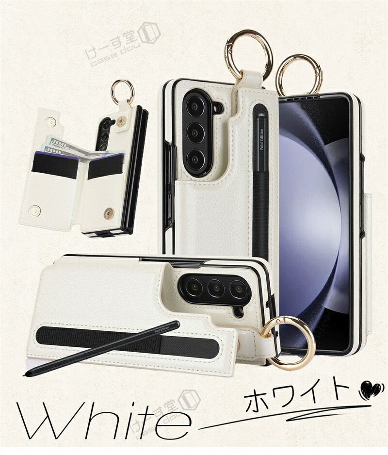 【極希少】スラコ ギャラクシーブラック ヘッダー・袋付 体内花ギミック ソフビ ペンホルダー付き Galaxy Z Fold6 ケース Sペン収納付き 背面手帳型