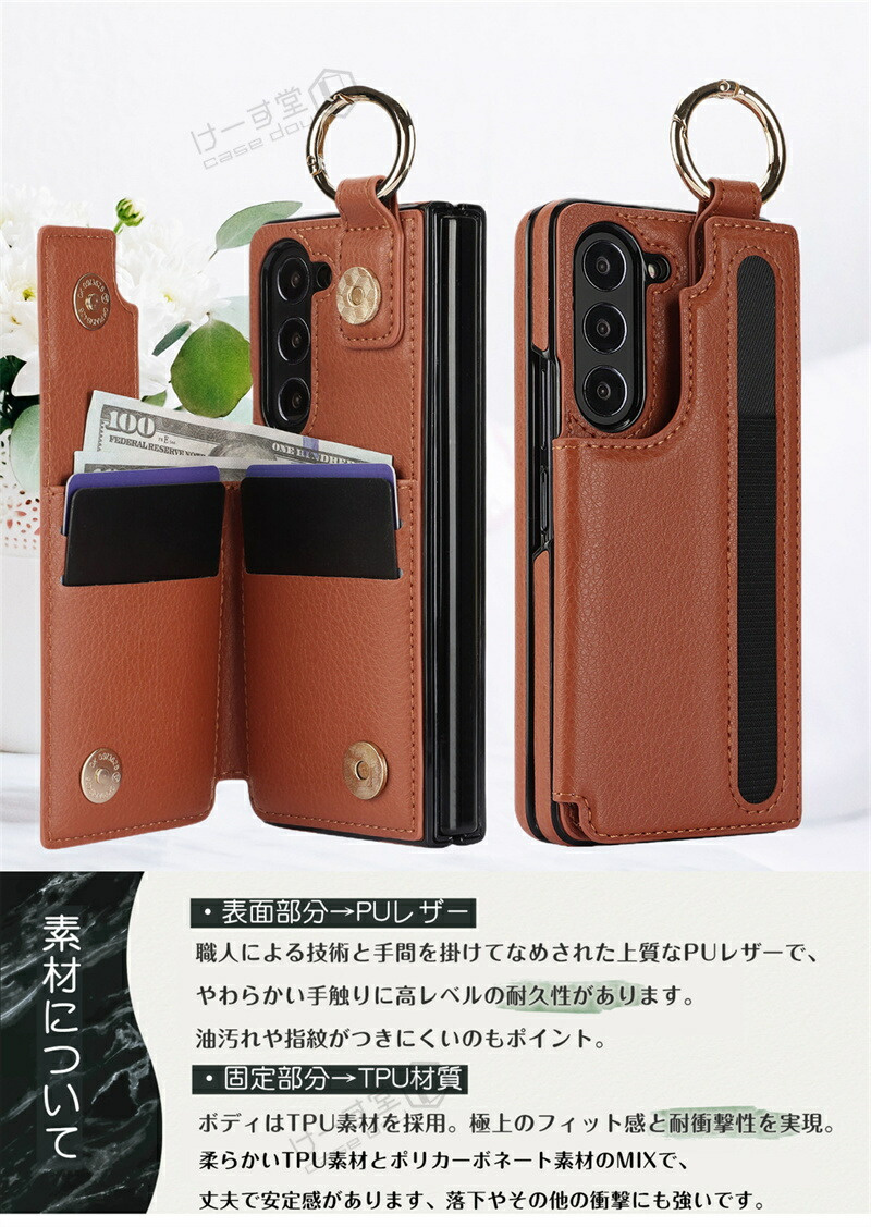 ペンホルダー付き Galaxy Z Fold6 ケース Sペン収納付き 背面手帳型