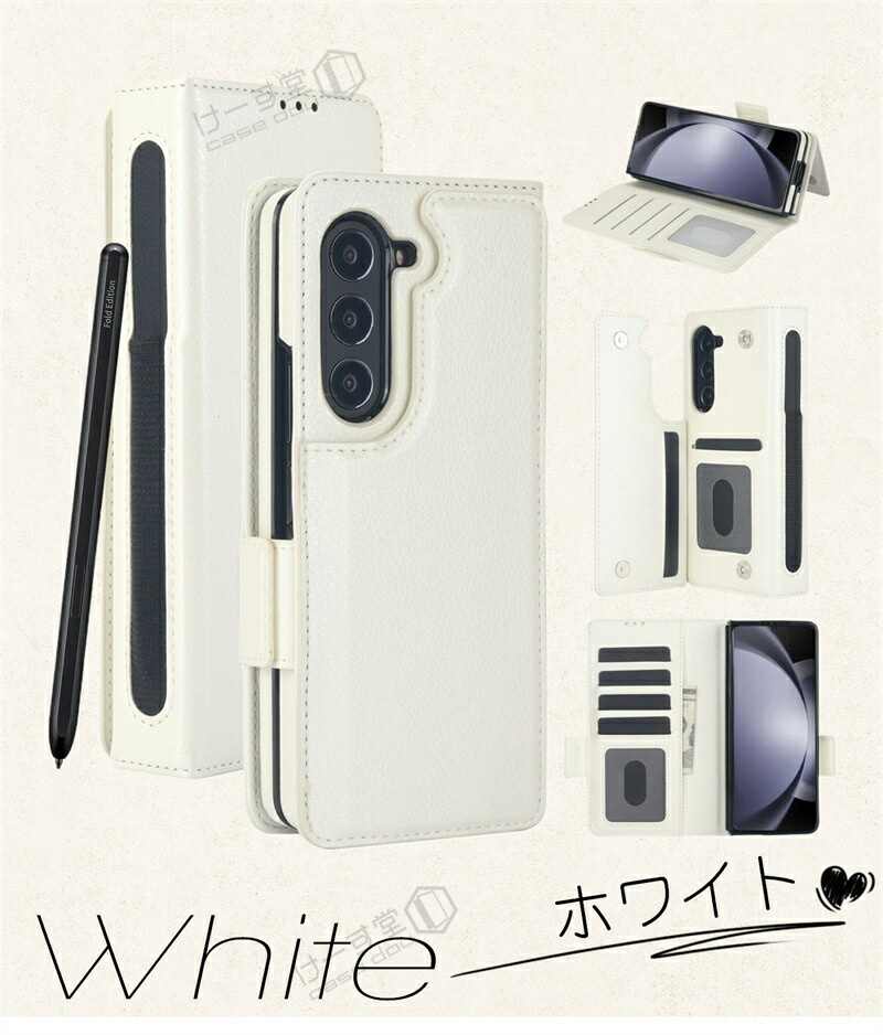 RFID スキミング防止 Sペン収納 Galaxy Z Fold6 ケース 手帳型 カバー