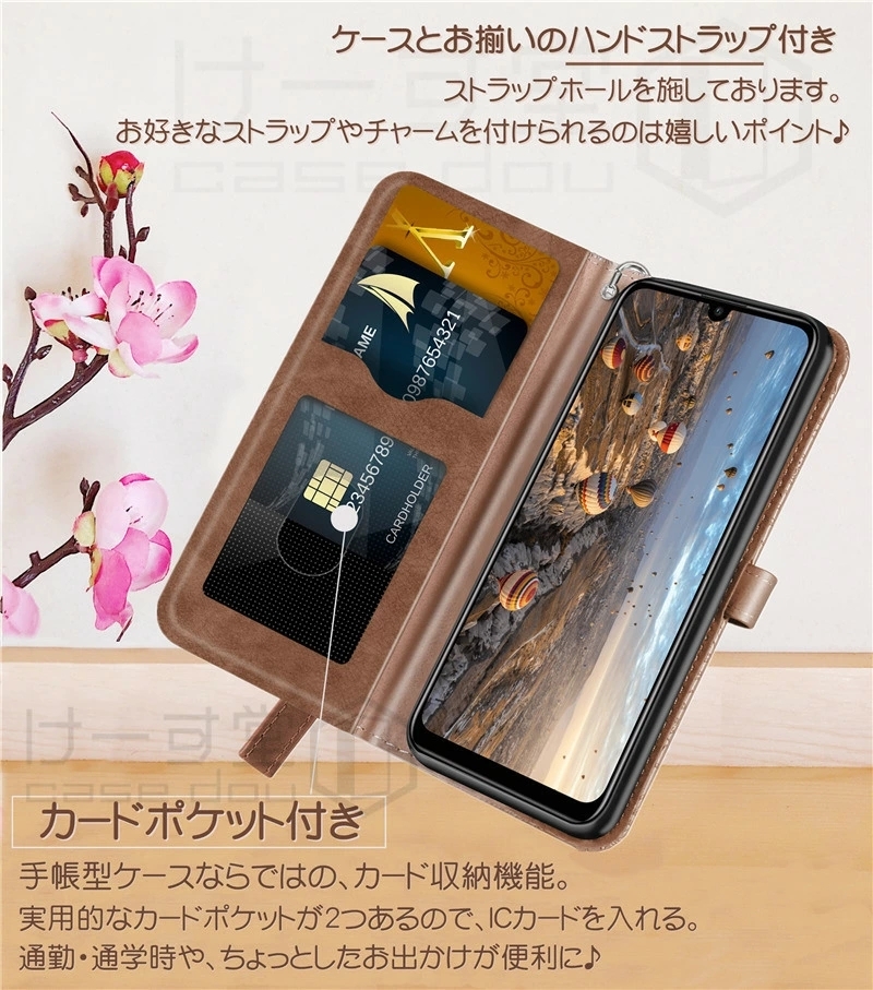HUAWEI nova lite 3 Plus 手帳型ケース Huawei P30 手帳型 