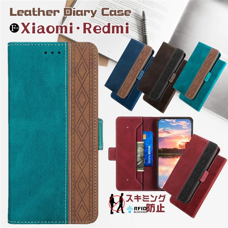 Xiaomi Redmi Note11 手帳型ケース Note 10T 10 JE レッドミーNote9T