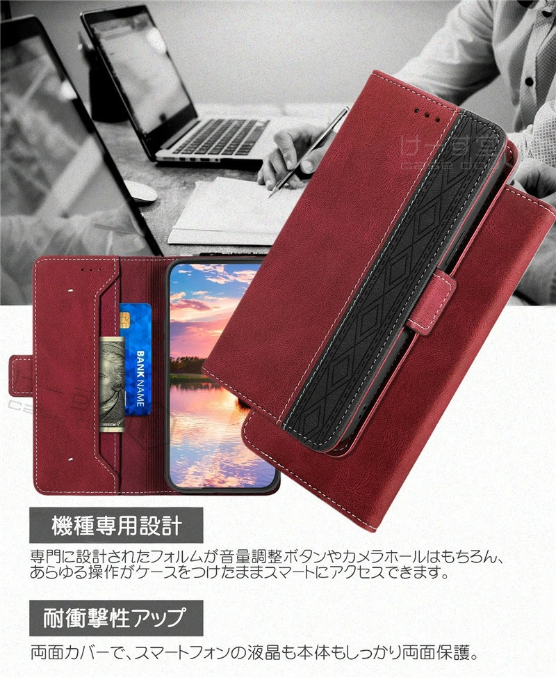 SONY Xperia 10 III SO-52B docomo 手帳型ケース マーク3 5G au SONY Xperia 10 III SO-52B docomo 手帳型ケース マーク3 5G au