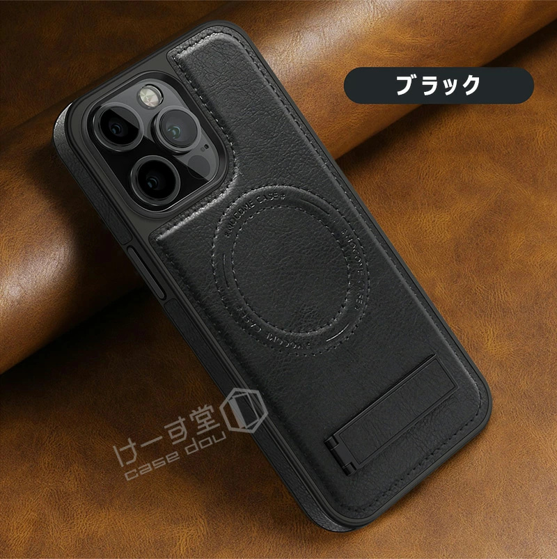 iPhone 17 air 16 15 14 plus 18 pro メタルキックスタンドケース