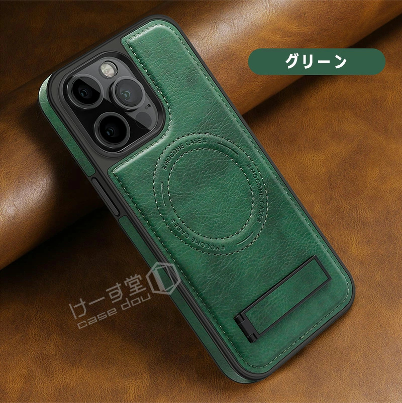 iPhone 17 air 16 15 14 plus 18 pro メタルキックスタンドケース