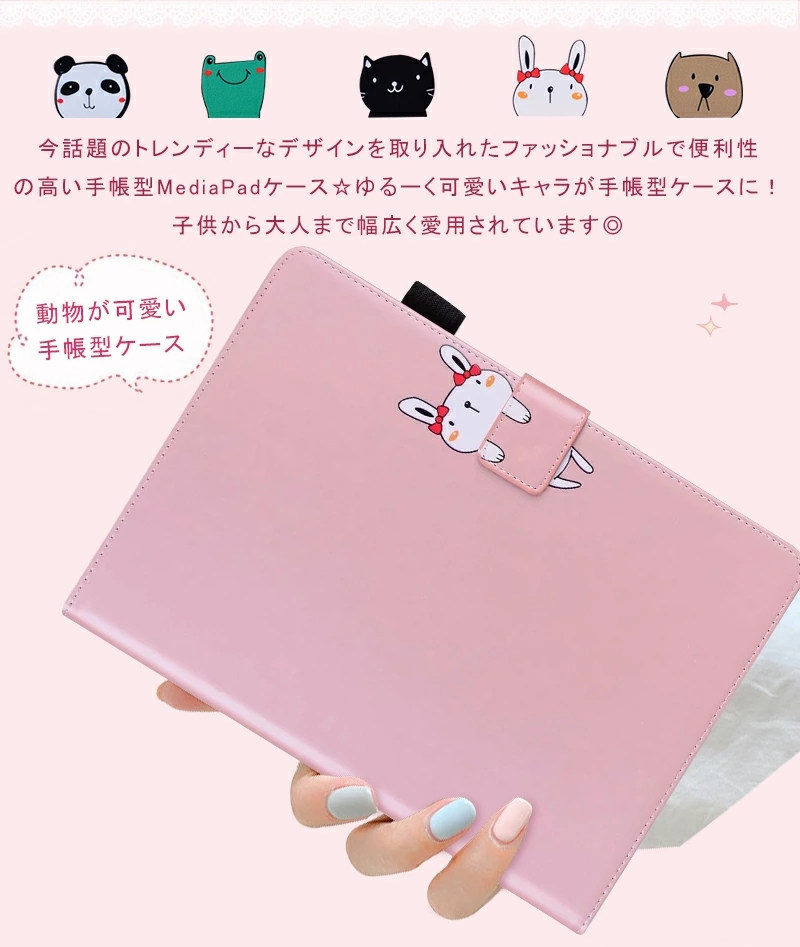 Galaxy Tab A 2019 10.1インチ カバー、256GBカード付き Amazon.com : Samsung Galaxy Tab A 10.1 inch 128GB Gold with