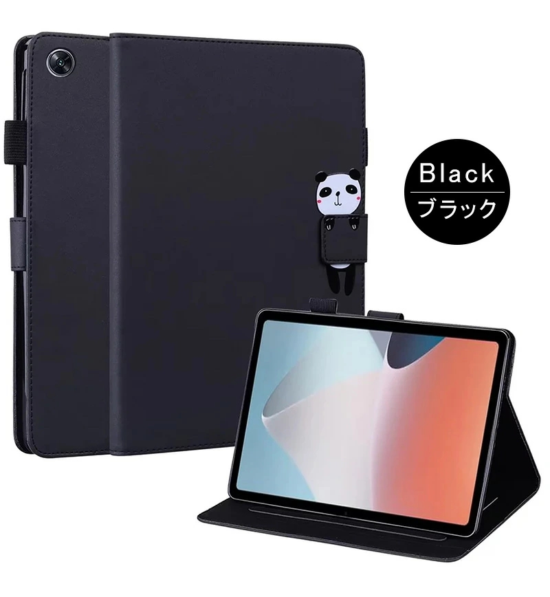 OPPO Pad Air ケース 10.3インチ 2022モデル タブレットケース