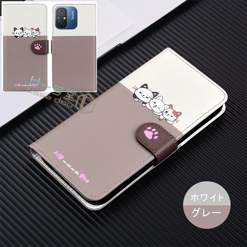 Xiaomi Redmi Note 9T 手帳型 可愛い 動物 猫 11T Pro ケース 耐衝撃