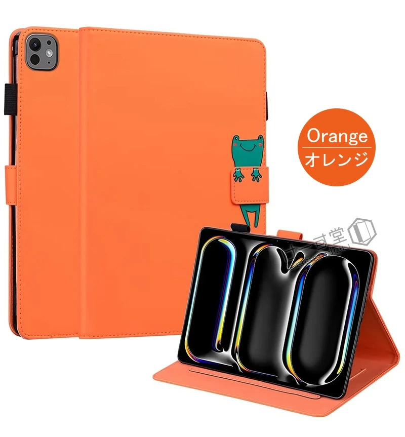 11インチiPad Air2025年モデル iPad Air 11インチ Wi-Fi 256GB 2025年春モデル MCA14J/A
