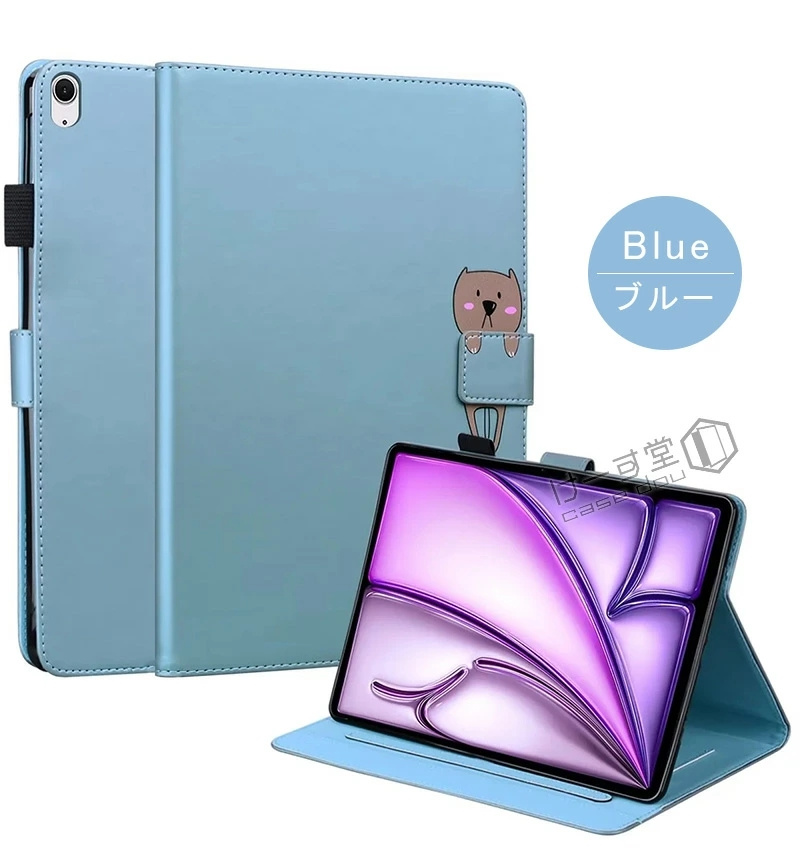 【最新型】iPad (A16) 11インチ 2025年春モデル 楽天市場】[新品未開封] Apple iPad (A16) 第11世代 11インチ Wi