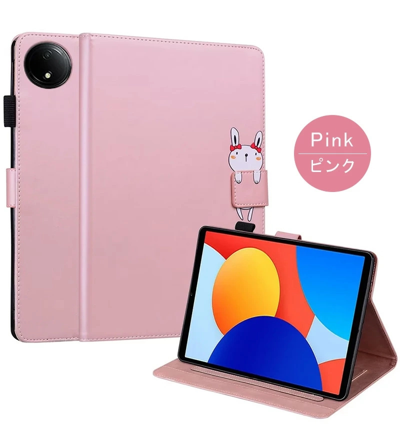 Redmi Pad SE 8.7 ケース おしゃれ 手帳型 4G かわいい 可愛い 動物