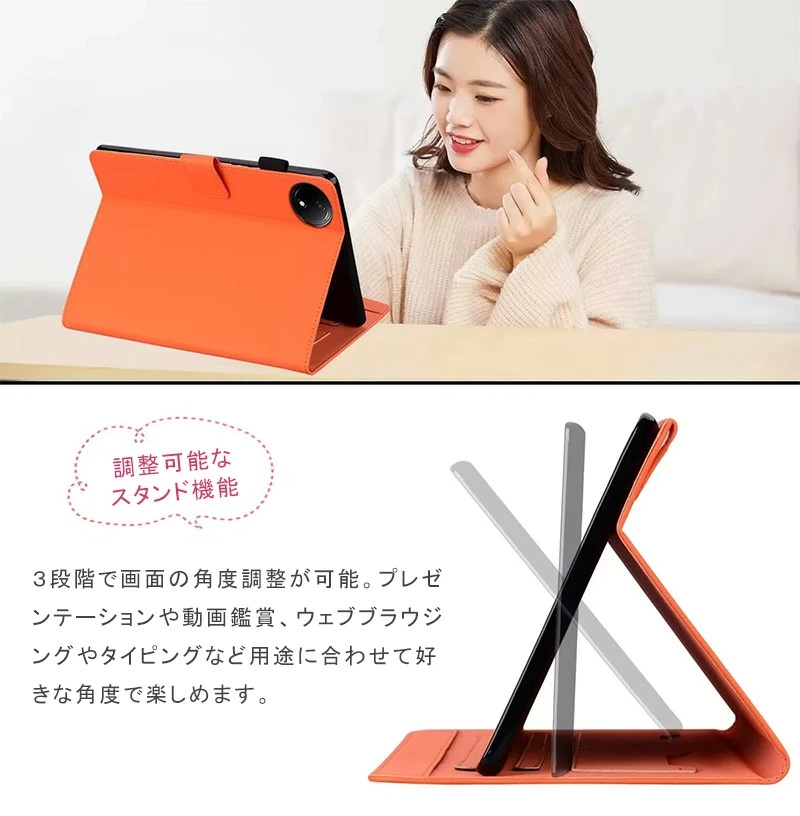 Redmi Pad SE 8.7 ケース おしゃれ 手帳型 4G かわいい 可愛い 動物