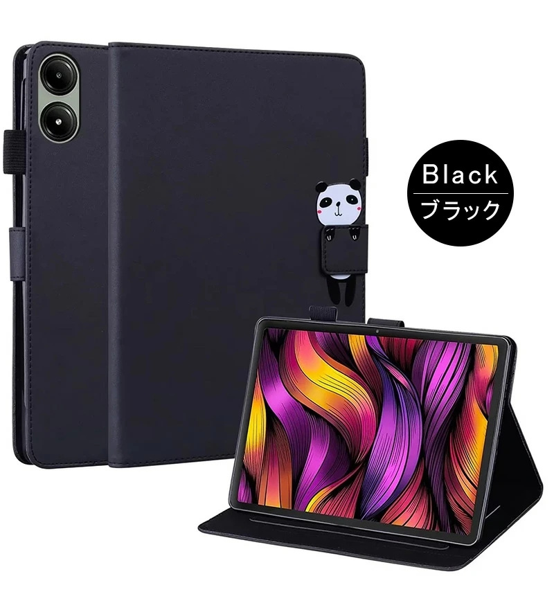 Poco Pad ケース 12.1インチ タブレットケース おしゃれ 手帳型