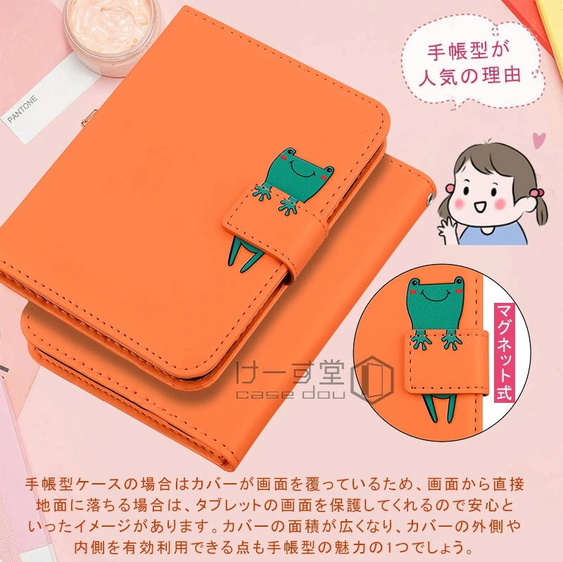 Poco Pad ケース 12.1インチ タブレットケース おしゃれ 手帳型