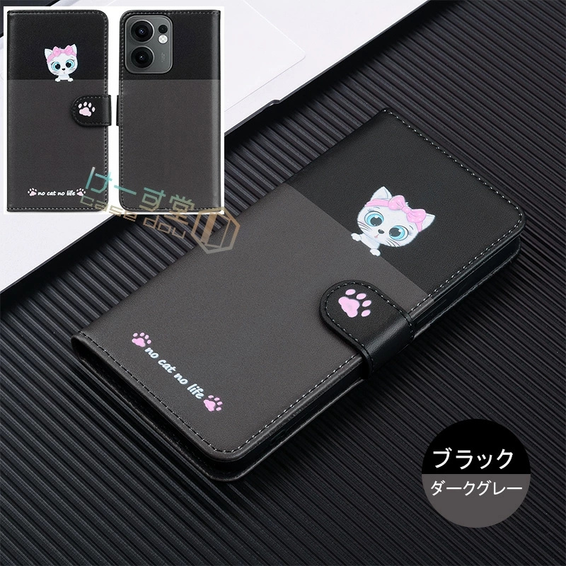 OPPO A5 5G Reno13 A ケース 手帳型 オッポ レノ13a カバー SIMフリー