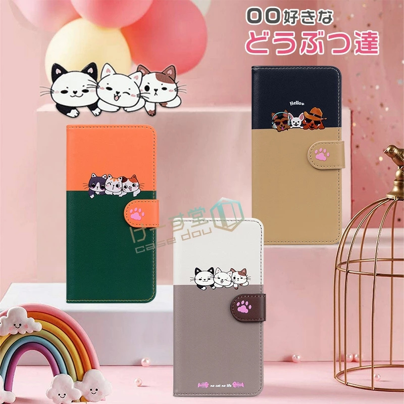 OPPO A5 5G Reno13 A ケース 手帳型 オッポ レノ13a カバー SIMフリー