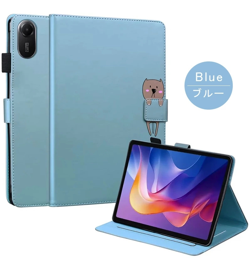 可愛い 動物 Redmi Pad 2 手帳型 かわいい Pad2 タブレットケース 11