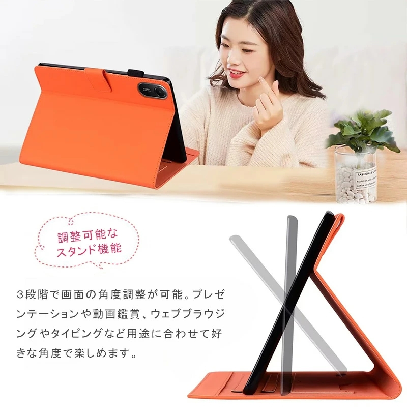 可愛い 動物 Redmi Pad 2 手帳型 かわいい Pad2 タブレットケース 11