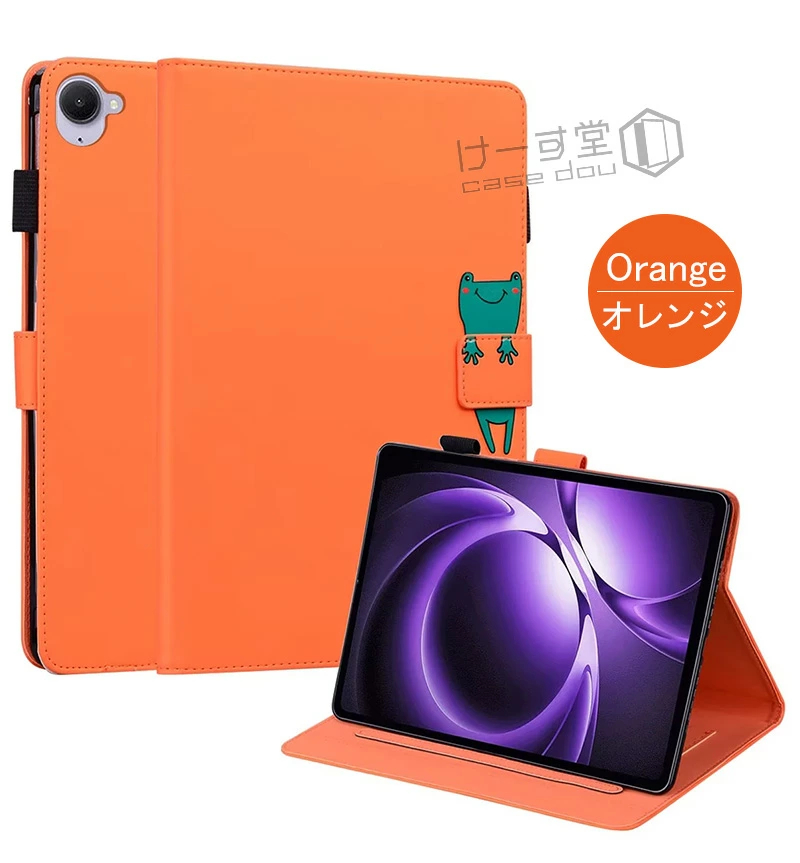 xiaomi pad mini（タブレットPCケース）｜スマホ、タブレット