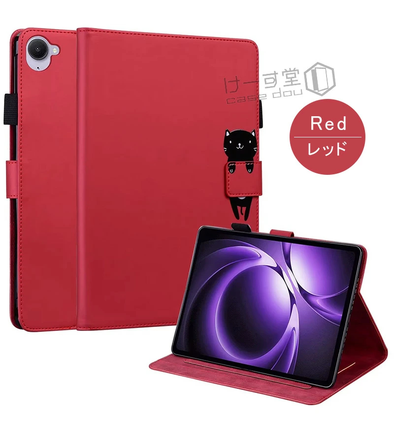 可愛い 動物 Xiaomi Pad mini ケース 手帳型 かわいい 8.8インチ