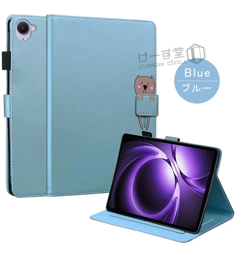 可愛い 動物 Xiaomi Pad mini ケース 手帳型 かわいい 8.8インチ