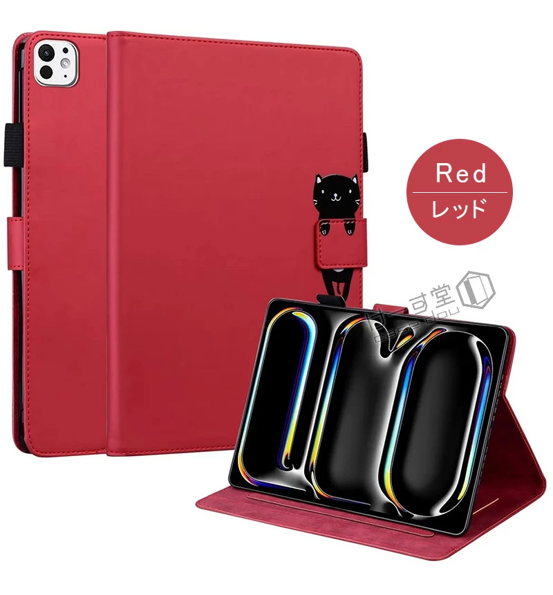 ipad air 13インチ（タブレットPCケース）｜スマホ、タブレット