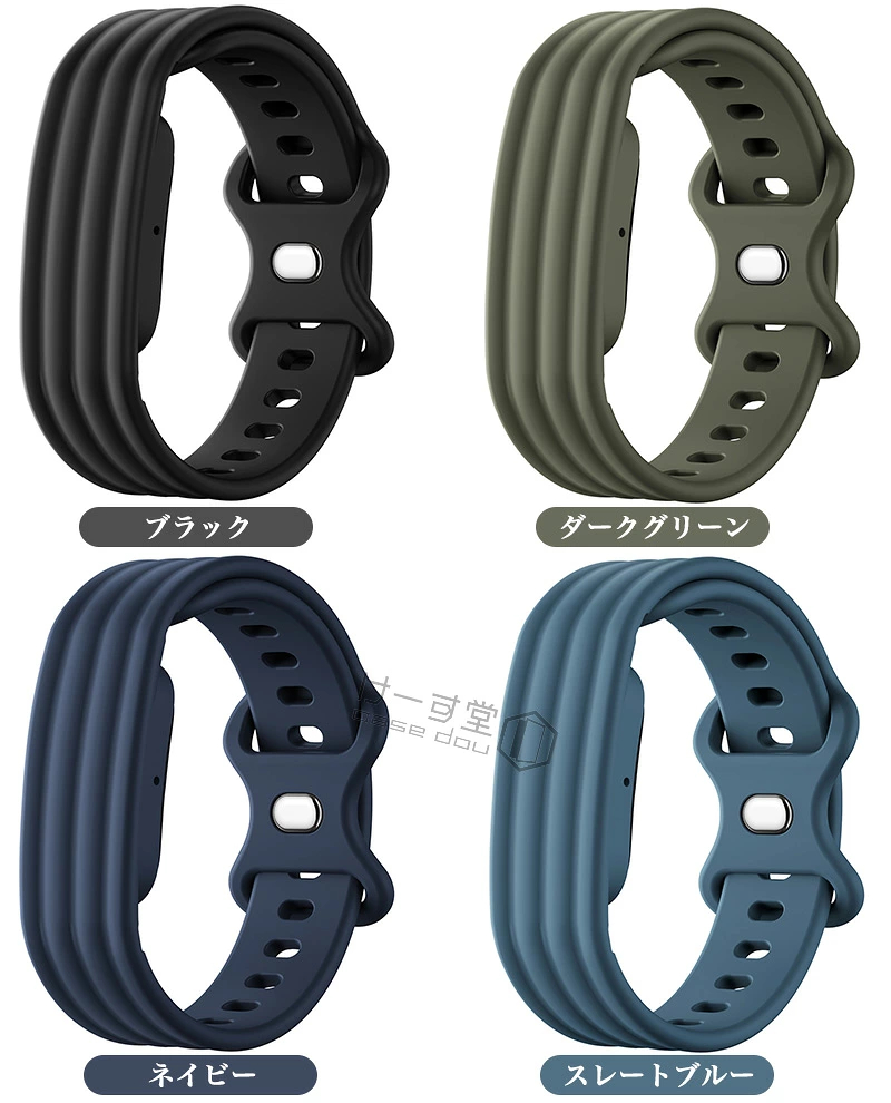 一体型 Google Fitbit Air 交換バンド シリコン ベルト トラッカー