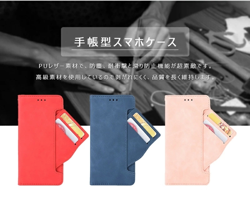 REDMI Note 15 Pro 5G ケース 手帳型 多機能カード収納 POCO M8 手帳型