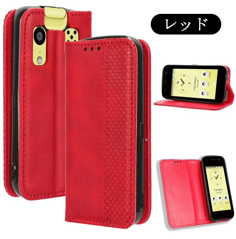 手帳型けいたいケース 楽天市場】Xperia XZ2 SO-03K ケース 手帳型ケース SOV37 702SO カバー