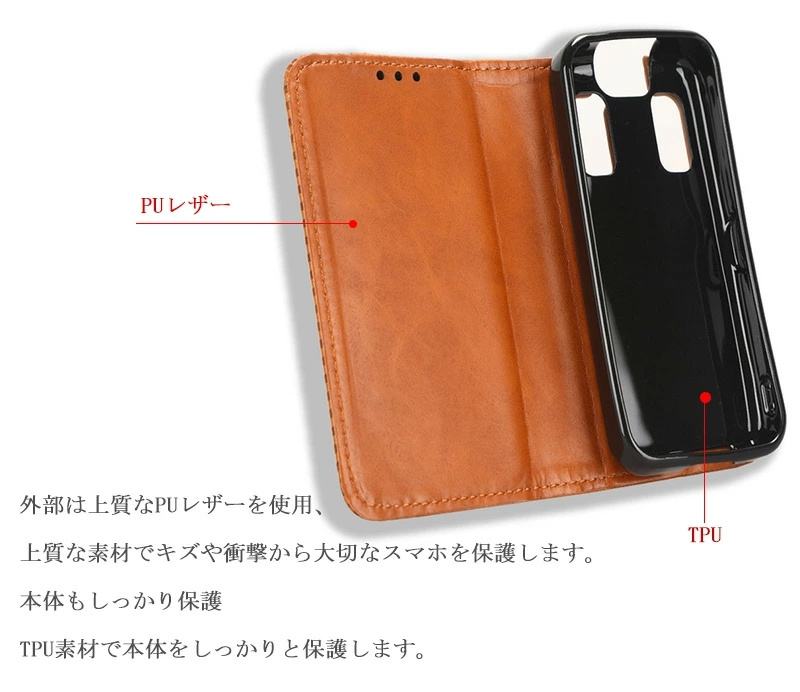キッズケータイ KY-41C ケース 手帳型 耐衝撃 携帯カバー ドコモ