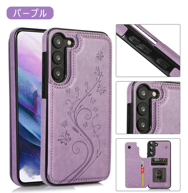 Samsung Galaxys22ultra 256/充電器付き★携帯ケース付き Samsung Galaxys22ultra 256/充電器付き☆携帯ケース付き Samsung